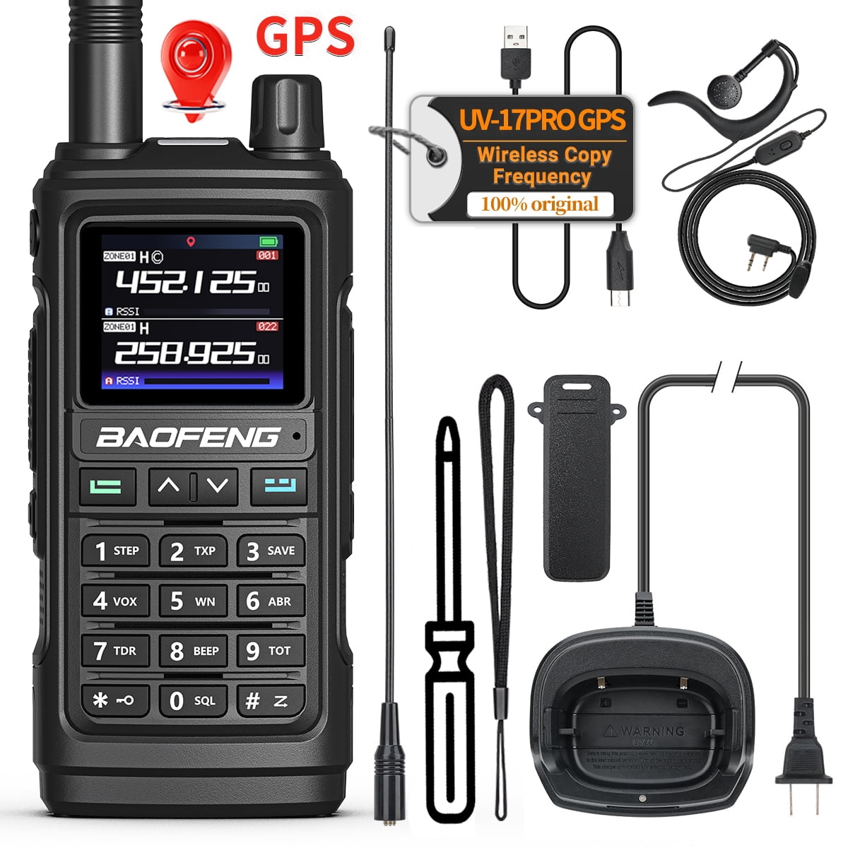BAOFENG UV17R Ham Radio Upgrade of baofeng uv5r Two Way