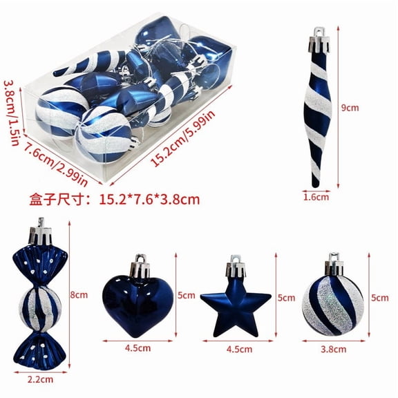 BAOPAI 13pcs Ball Decoration Gift Box Set Multiple Small Painted Pendants Tree Gift Accessories Party Supplies