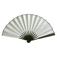 thumbnail image 1 of BAOQIN 13-Inch Folding Hand Fan, Wood Hand Held Folding Fans Chinese Kung Fu Hand Fan Decorative Folding Fans for Dance, Performance, Festival or Home Decorations （S）, 1 of 5