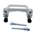 BAOSITY Rear Brake Caliper Bracket Hanger High Performance Car