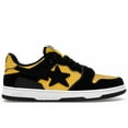 thumbnail image 1 of BAPE Men's A Bathing Ape Sk8 Sta #2 M2 Yellow Skateboarding Shoes, from StockX, 1 of 5