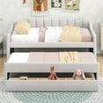 thumbnail image 1 of BARONAGE Twin Size Upholstered Daybed, Daybed with Three Drawers and Trundle, Beige, 1 of 19