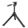 thumbnail image 1 of BARSKA Heavy Duty Table Top Tripod, 1 of 2