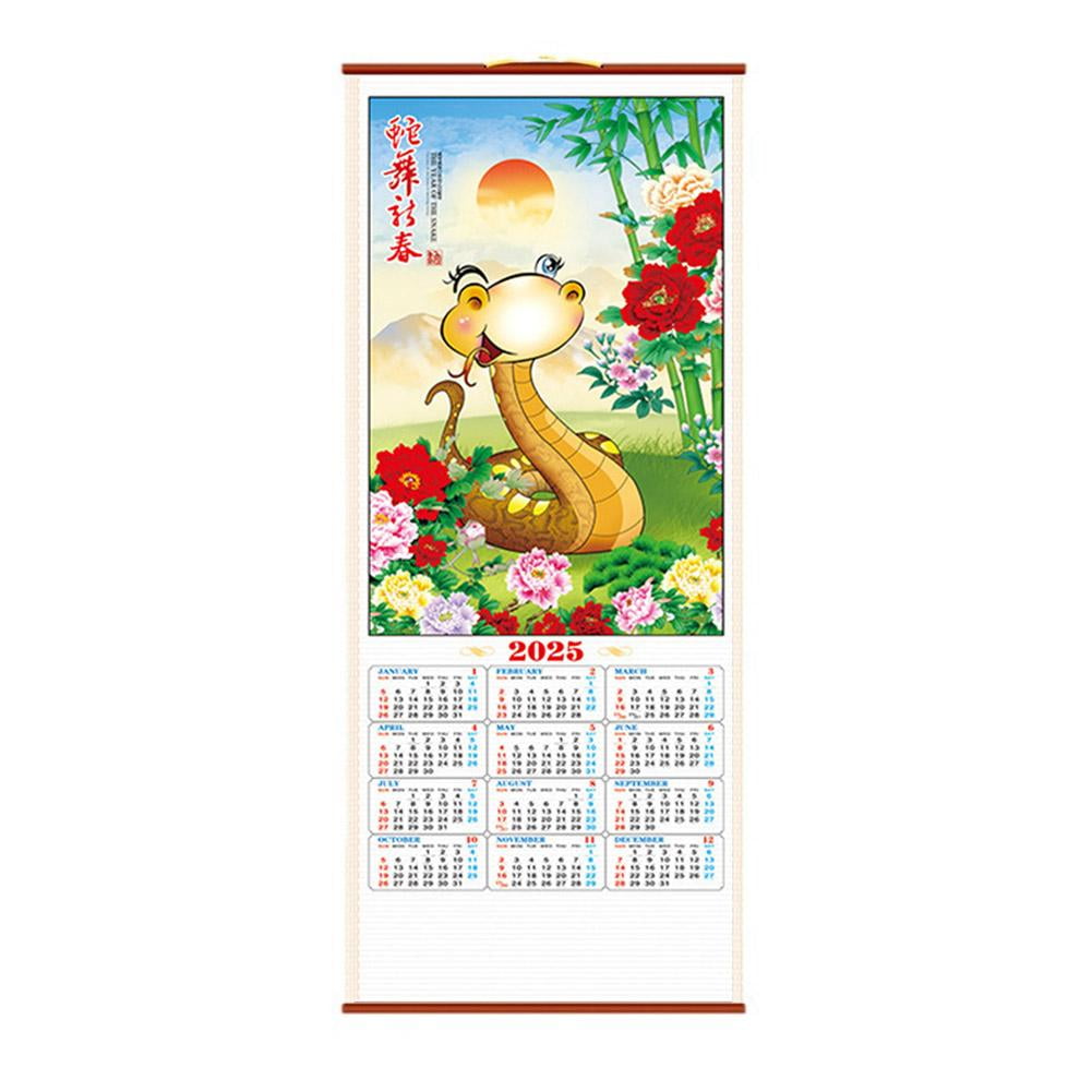 BASHI 2025 Year of Snake Calendar Chinese Wall CalendarYear of The