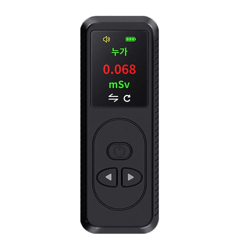 BASHI Nuclear Radiation Detectors Geiger Counter Tube XRay Monitor 8 L