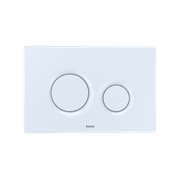 BASIC ROUND PUSH PLATE - WHITE
