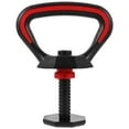 thumbnail image 1 of BASIOUS Adjustable Kettlebell Grip Handle for Kettlebell Weight - Fitness Accessory for Strength Training, 1 of 8