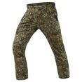 thumbnail image 1 of BASSDASH Men’s Lightweight Hunting Pants 34-Way Stretch Breathable Water Resistant for Turkey Early Season Spring Summer, 1 of 8