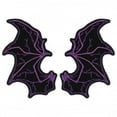 thumbnail image 1 of BAT WINGS PATCH - Swallowtail Butterfly Design, Thread Rayon Iron-On Heat Sealed Backing / Sew-On PATCH - 3" x 4", 1 of 1