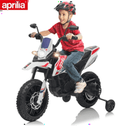 BATE 12V Kids Motorbike, Licensed Aprilia Electric Ride on Motorcycle for Toddlers Ages 3-6,White