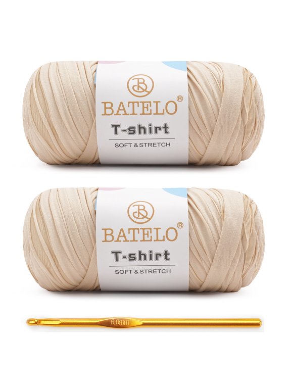 2 Pack T-Shirt Yarn Crochet Yarn for Beginner Crochet Bags/Basket/Coaster,Tshirt Yarn 400g/144yds High Elastic Thick Yarn Polyester Fabric(Light Khaki)