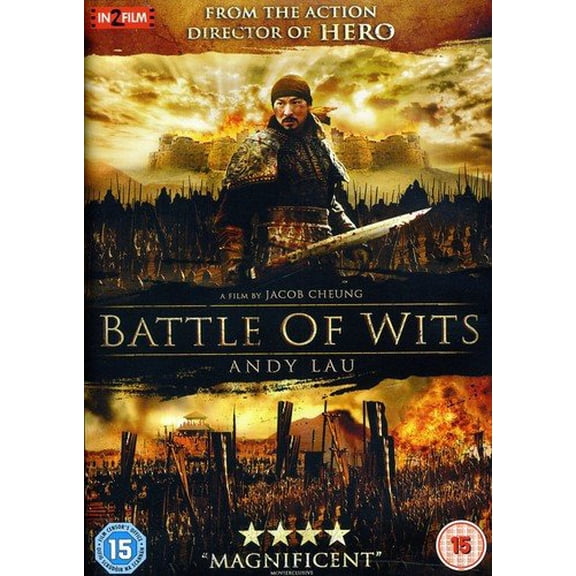 Battle Of Wits [DVD]