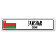 thumbnail image 1 of BAWSHAR OMAN Street Sign Omani flag city country road wall gift, 1 of 5