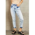thumbnail image 1 of BAYEAS High Waisted Accent Skinny Jeans, 1 of 4