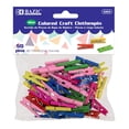 thumbnail image 1 of BAZIC Mini Natural Clothes Pin (50/Pack) / Box Qty - 24, 1 of 7