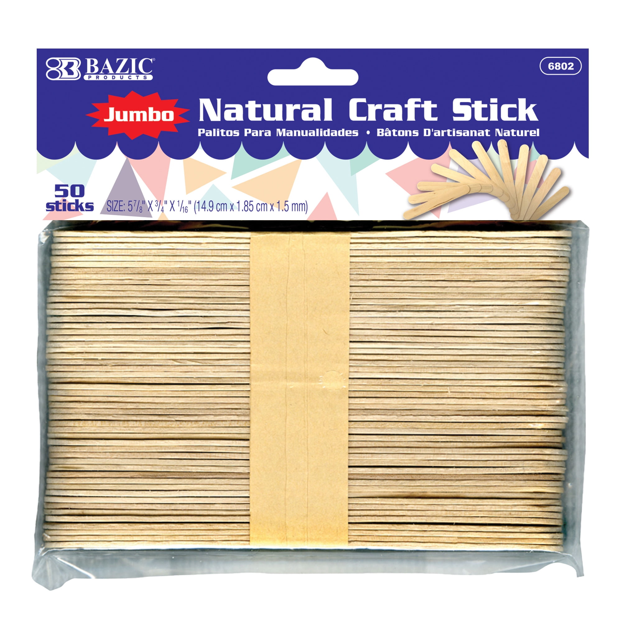 Hello Hobby Jumbo Wood Craft Sticks, 75-Pack