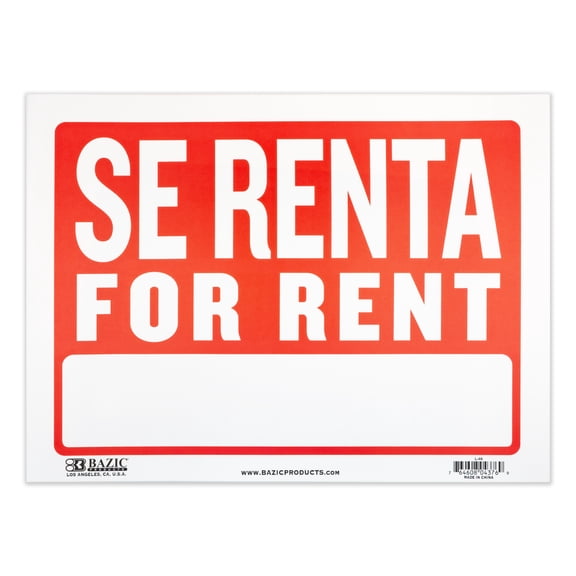 BAZIC Se Renta Sign 12"x16", For Rent Sign, Waterproof Indoor Signs, 24-Pack