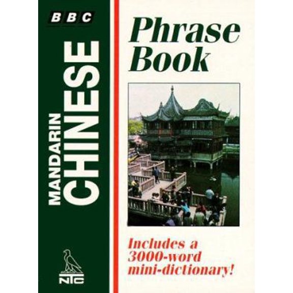 Pre-Owned Bbc Mandarin Chinese Phrase Book (Bbc Phrase Book Series) (Paperback) 0844292281 9780844292281