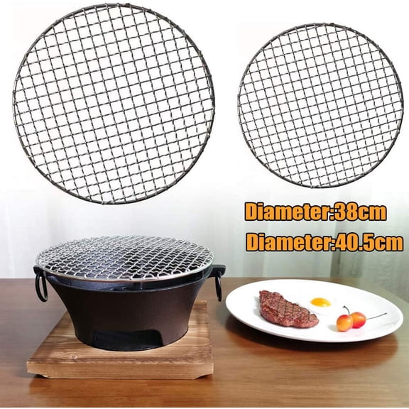 BBQ Grill Net Meshes Racks Grid Round Grate Steam Net Mesh Wire Stainless Steel Barbecue Net (15.94inch)