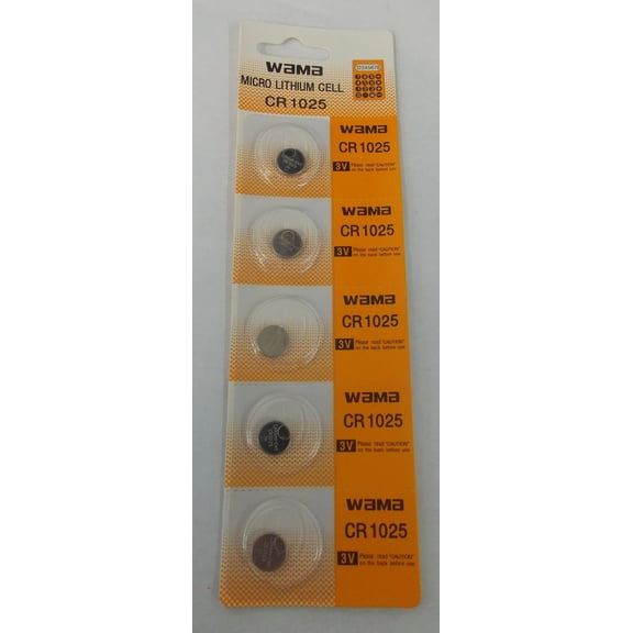 BBW CR1025 3V Lithium Coin Battery 5 Pack - FREE SHIPPING!