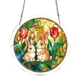 thumbnail image 1 of BBilaBu Rabbit Acrylic Puzzle Suncatcher ,DIY Puzzles Window Hanging, Home & Garden Decor,7.4In, 1 of 6
