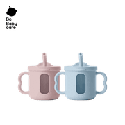 Bc Babycare Silicone Straw Sippy Cup, See-through Toddler Straw Cups, Sippy Cups with Handles, Pink Blue Cups (2pcs)