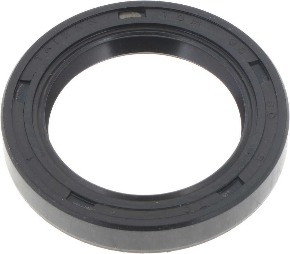 BCA by NTN NS223520 Grease/Oil Multi-purpose Seal
