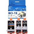 thumbnail image 1 of BCI-19 BCI19 Ink Cartridges Compatible for Canon IP100 MINI260 MINI360 Inkjet Printers, Leak-Proof Design Crisp Printing, 1 of 7