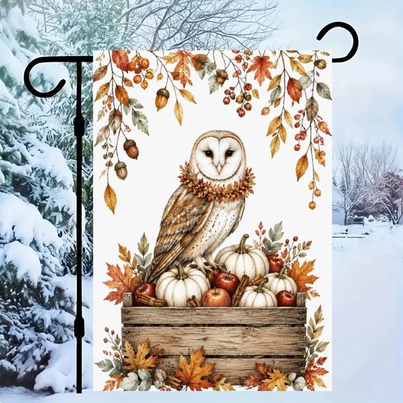 BCIIG Owl Pumpkin Crate Autumn Watercolor Art Garden Flag, Double Sided Garden Banner, Clear Print, Easy Display, Outdoor Yard Porch Decor for Family Friends Neighbors,