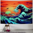 thumbnail image 1 of BCIIG  Tapestry Japanese Mountain Fuji Tapestry  Reactive Kanagawa Big Wave Tapestry Wall Hanging,Cherry Blossom Tree Tapestry for Bedroom Aesthetic Glows in The Dark Tapestry 50x40inch, 1 of 6