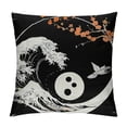 thumbnail image 1 of BCIIG Yin and Yang Graphic Decorative Throw Pillow Cover for Home Couch Living Room Bed Sofa - Short Plush Material - Home Furnishing 12x12in, 1 of 5