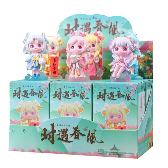 BCmini - Meadow Breeze 1pc Blind Box