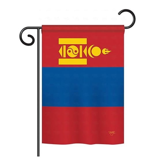 BD-CY-GS-108278-IP-BO-D-US15-BD 13 x 18.5 in. Mongolia Flags of the World Nationality Impressions Decorative Vertical Double Sided Garden Flag Set with Banner Pole