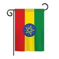 thumbnail image 1 of BD-CY-GS-108282-IP-BO-D-US15-BD 13 x 18.5 in. Ethiopia Flags of the World Nationality Impressions Decorative Vertical Double Sided Garden Flag Set with Banner Pole, 1 of 1
