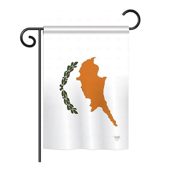 BD-CY-GS-108318-IP-BO-D-US15-BD 13 x 18.5 in. Cyprus Flags of the World Nationality Impressions Decorative Vertical Double Sided Garden Flag Set with Banner Pole
