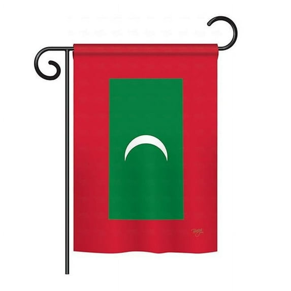 BD-CY-GS-108329-IP-BO-D-US15-BD 13 x 18.5 in. Maldives Flags of the World Nationality Impressions Decorative Vertical Double Sided Garden Flag Set with Banner Pole
