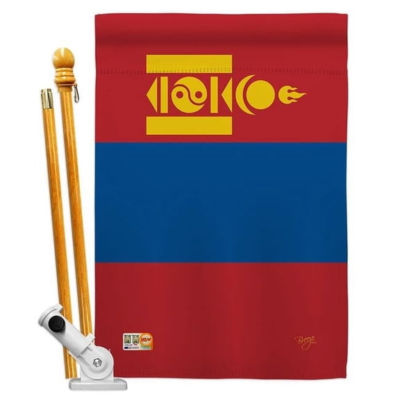 BD-CY-HS-108278-IP-BO-D-US15-BD 28 x 40 in. Mongolia Flags of the World Nationality Impressions Decorative Vertical Double Sided House Flag Set with Pole Bracket & Hardware