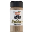 thumbnail image 1 of Badia Ground Cumin, 7 oz Bottle, 1 of 5