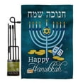 thumbnail image 1 of BD-HK-GS-114126-IP-BO-D-US16-BD 13 x 18.5 in. Happy Hanukkah Winter Impressions Decorative Vertical Double Sided Garden Flag Set with Banner Pole, 1 of 1