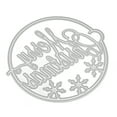 BDDVIQNN Tool Series Merry Christmas Metal Cutting Dies Stencils