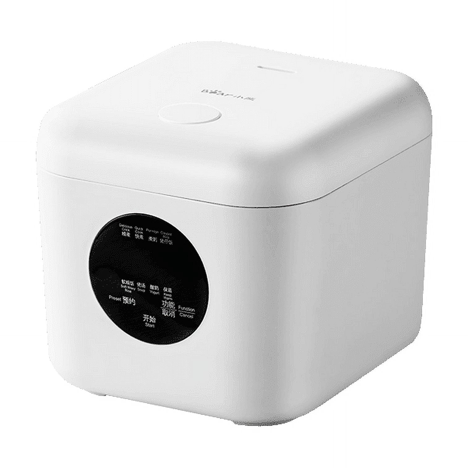 Bear 2L Electric Rice Cooker, White - Automatic Shut-Off
