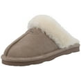 thumbnail image 1 of BEARPAW Women's Loki II Slipper, 1 of 7