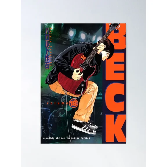 BECK: Mongolian Chop Squad Vol 18 - Japanese Manga Poster Unframed Size 24''x36'' GooGate