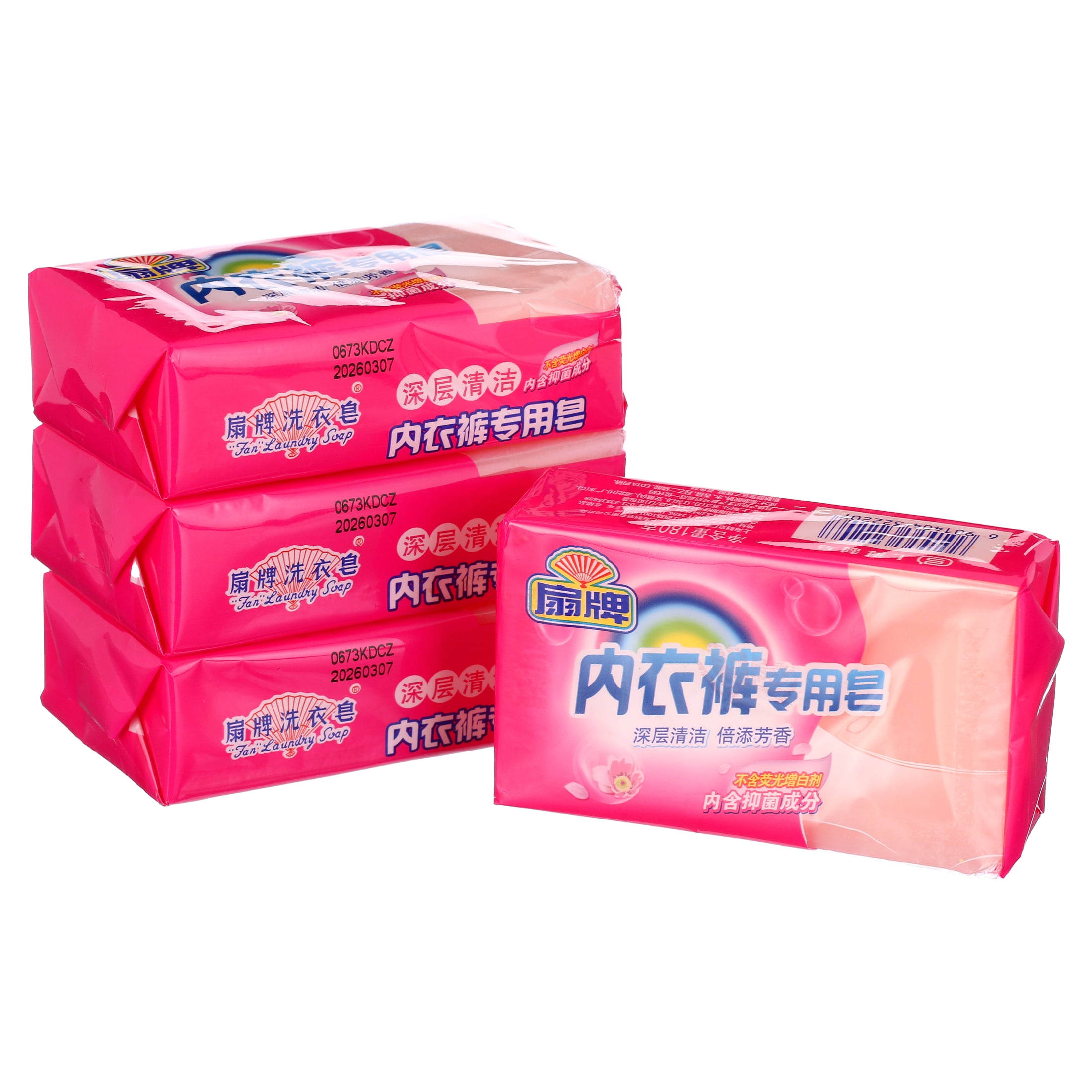 BEE & FLOWER Fan Underwear Cleaning Soap Bar Underwear Laundry Soap Bar