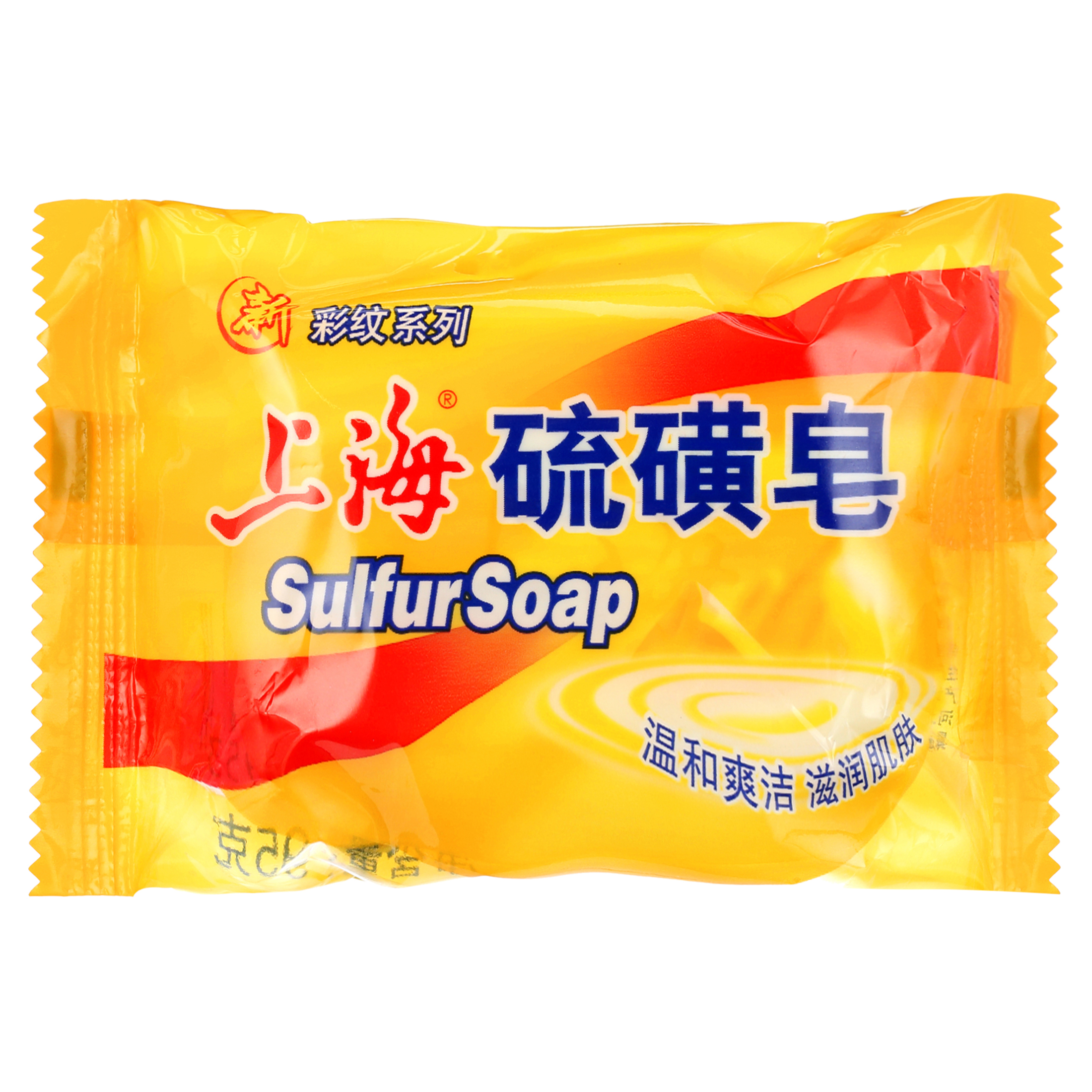 BEE & FLOWER Shanghai Sulfur Soap 10 Sulfur Soap Face and Body Bar