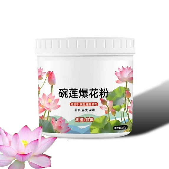 BEGHT 1Pcs Pond manure,Soil Aquatic manure, 200gSoil Aquatic manure, Effective Nutrients Lily & Lotuses Flower & Root Growth.