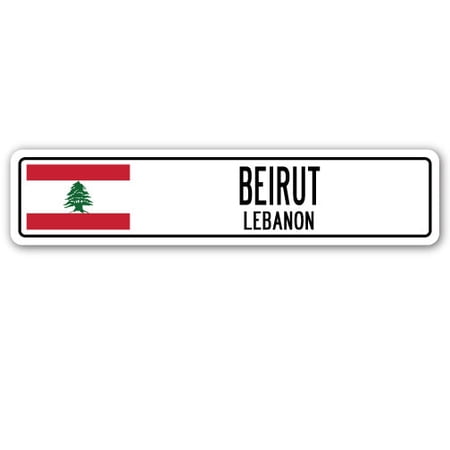 BEIRUT LEBANON Street Sign Lebanese flag city country road wall gift