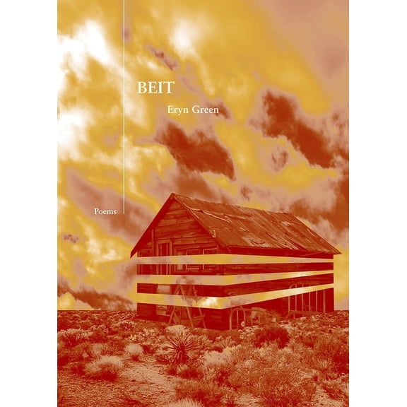 BEIT (Paperback)