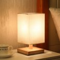 thumbnail image 1 of BELUPAI Square Fabric Bedroom Bedside Lamp Creative Simple Personality Small Night Light Dimming Remote Control Table Lamp, 1 of 14