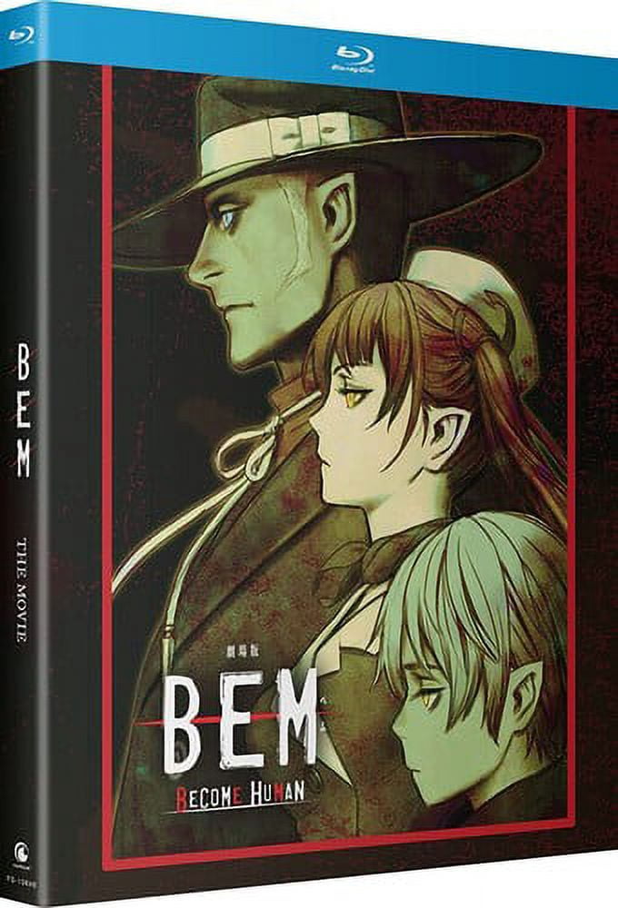 BEM: Become Human (Blu-ray), Funimation Prod, Anime 